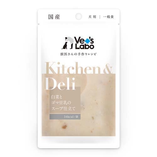 ジャパンペット Kitchen & Deli 白菜とゴマ豆乳のスープ仕立て 80g（31200176）