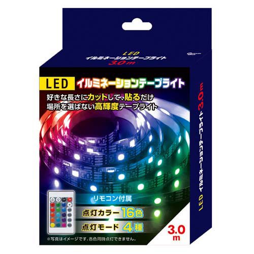 LEDイルミテープライト3.0M S03LT-002BK(1個)