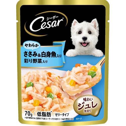 シーザー やわらかささみ＆白身魚入り 彩り野菜入り 成犬用 ウェットフード(70g*16袋入)