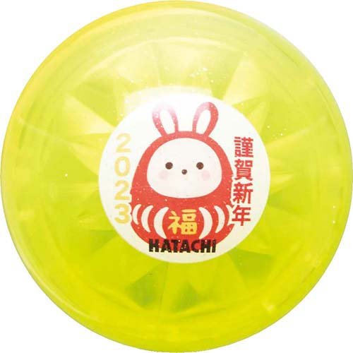 HATACHI(ハタチ) グラウンドゴルフ 干支ボール ウサギ BH3350 イエロー(45)(1個)
