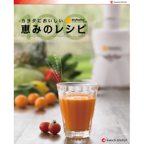 楽天市場】オークローンマーケティング ショップジャパン スタイル