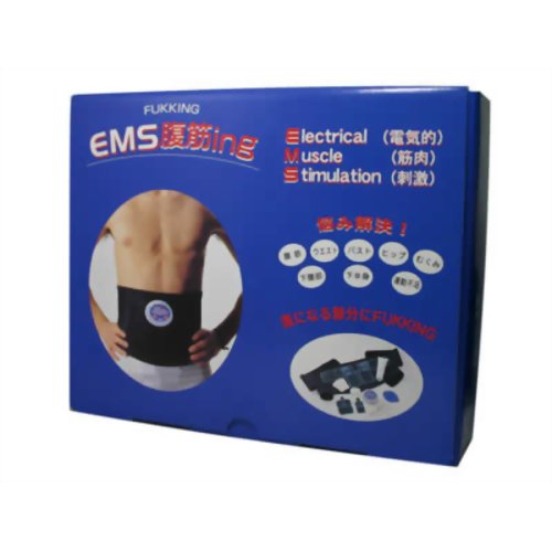 楽天市場】健康コーポレーション BONIC PRO EMSマシン | 価格比較
