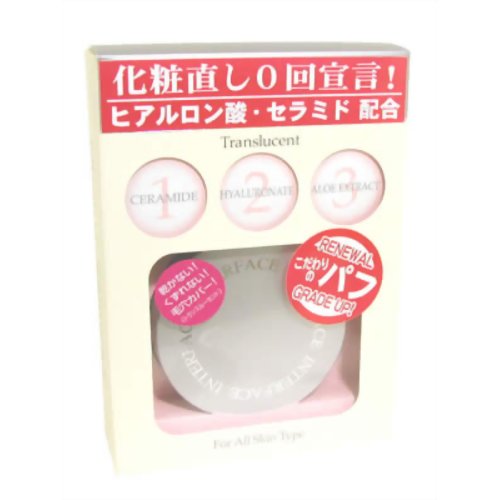 楽天市場】ワミレスコスメテイックス ワミレス フェイス ルース