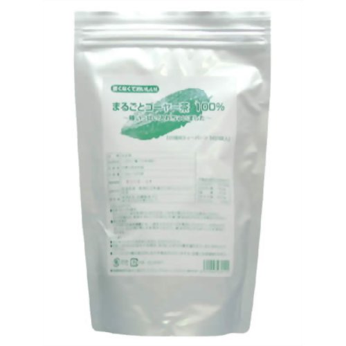 【2箱】ツインガーデン B.B.Bトリプルビー 栄養機能食品 orkis 公式】B-MYT（ビーマイト）B.B.B（トリプルビー） | TWIN GARDEN