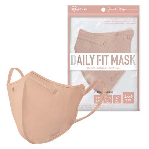 DAILY FIT MASK 立体マスク ふつう ピンクベージュ(5枚入)