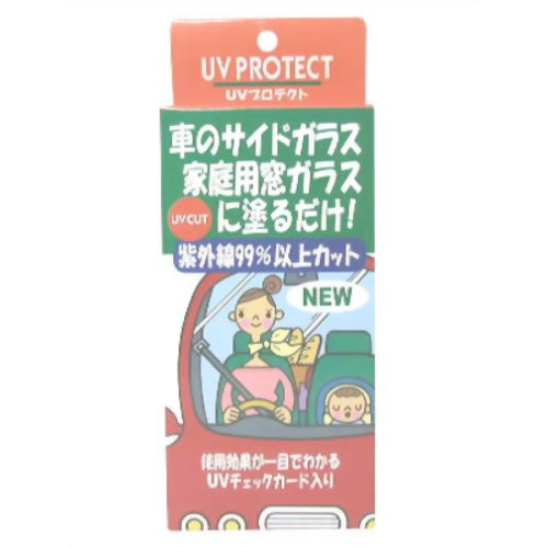 楽天市場】プライムダイレクト VOLZAC UV 布団クリーナー クリアレル