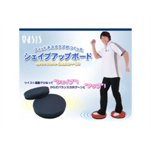 楽天市場】ルネサンス スケーティングシェイプIIIスリー エクササイズ