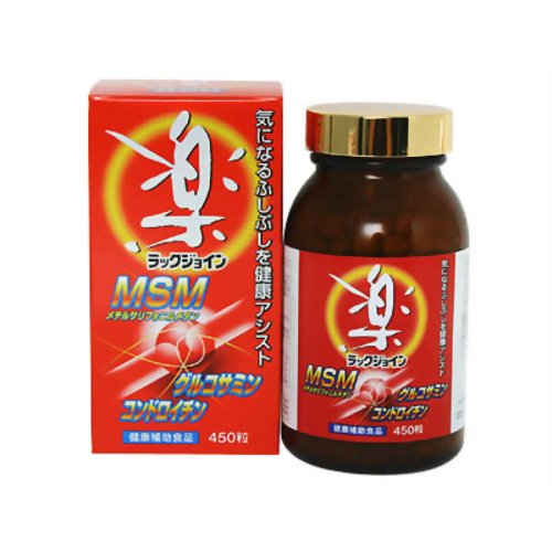 楽天市場】日本クリニック バランスターZ(480粒) | 価格比較 - 商品