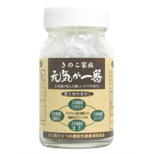 楽天市場】ゼリアヘルスウエイ ゼリアヘルス やすらぎ生活 30粒 | 価格