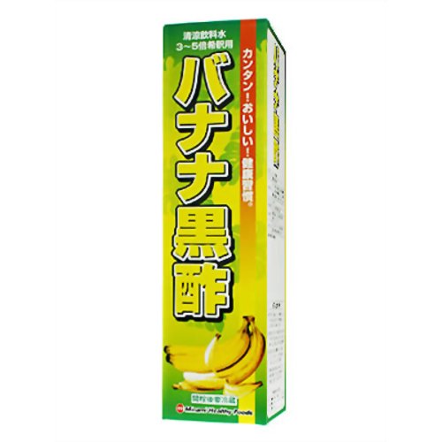 楽天市場】ヤマモリ ヤマモリ 甘熟王 バナナ黒酢(500ml) | 価格比較