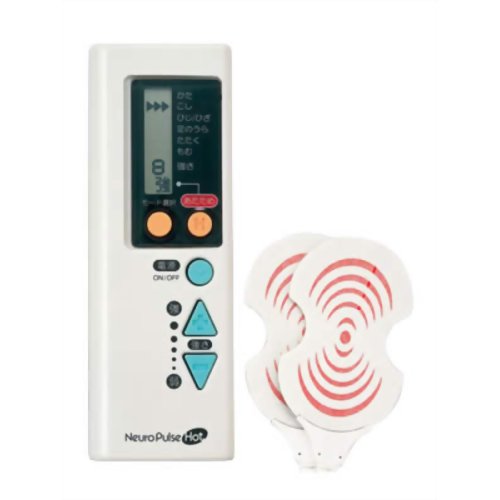 楽天市場】還元電子治療器 タカダイオン TK-2211 | 価格比較 - 商品