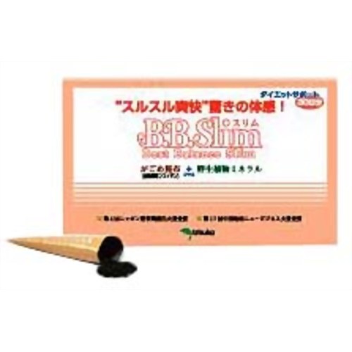 楽天市場】ツインガーデン orkis トリプルビー BBB 30包 | 価格比較