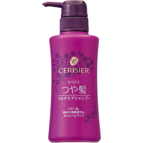 楽天市場】ハルメク セリジエ つや髪 マルチケアシャンプー 300ml