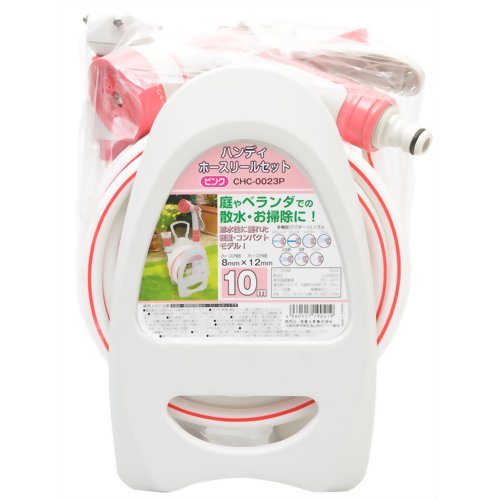 楽天市場】藤原産業 セフティー3 動噴用ホース巻取機 小 50m用(1台