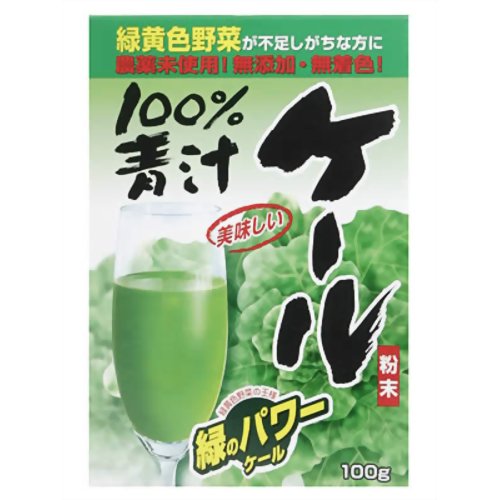 楽天市場】100％北海道産クマザサ使用 北の大地の青汁 30包 | 価格比較 