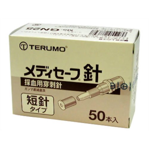 楽天市場】テルモ テルモ メディセーフフィットチップ 30P | 価格比較