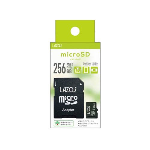 (りんか10枚セット)OLEVO製MicroSDカード64GB sd-a64g_1.jpg