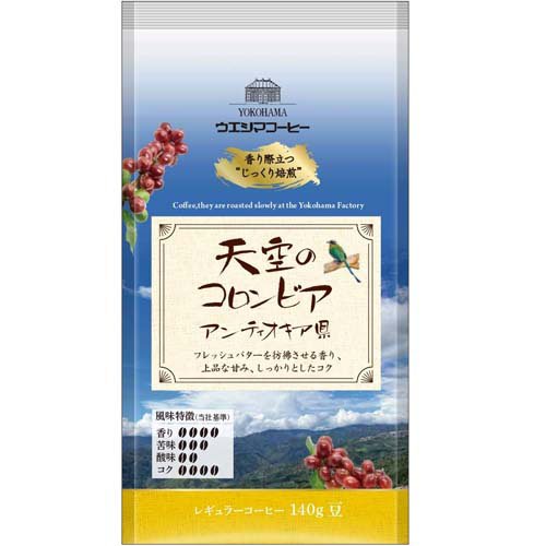 楽天市場】江崎グリコ グリコ LIBERA(リベラ) ビター(50g) | 価格比較