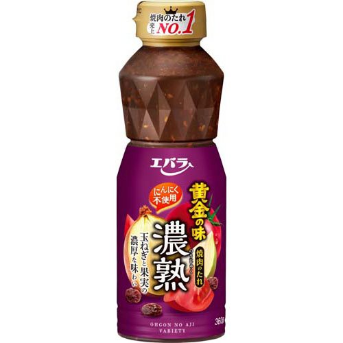 楽天市場】エバラ食品工業 エバラ 焼肉のたれ 黄金の味 旨