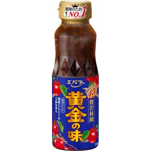 楽天市場】エバラ食品工業 エバラ 焼肉のたれ 黄金の味 旨