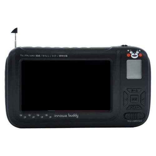 楽天市場】NH Technology(同) innowa ソーラー充電ポータブルラジオ