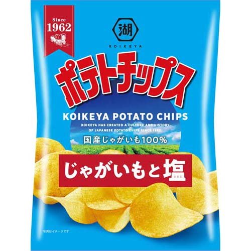 楽天市場】湖池屋 湖池屋 KOIKEYA STRONGポテトチップス 鬼コンソメ