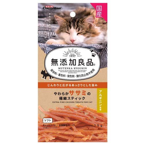 キャティーマン 無添加良品 やわらかササミの極細スティック(15g)