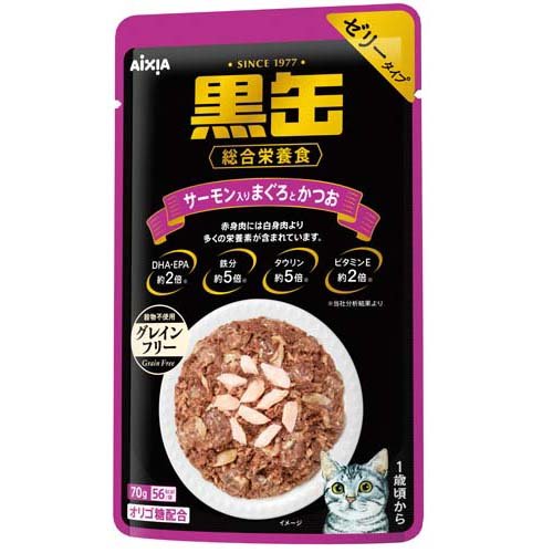 黒缶パウチ サーモン入りまぐろとかつお(70g)
