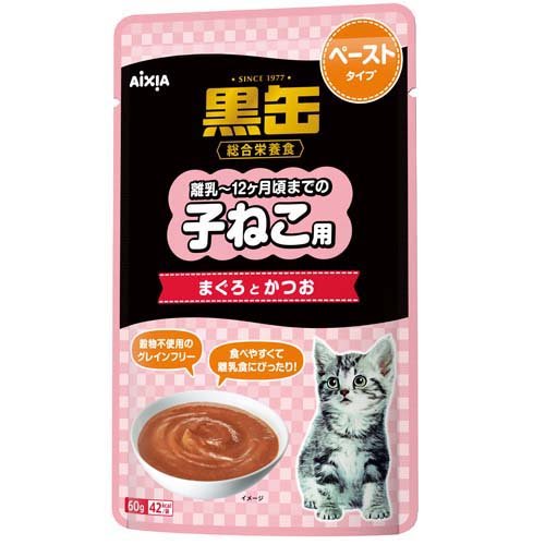 黒缶 パウチ 子ねこ用 まぐろとかつお ペーストタイプ(60g)