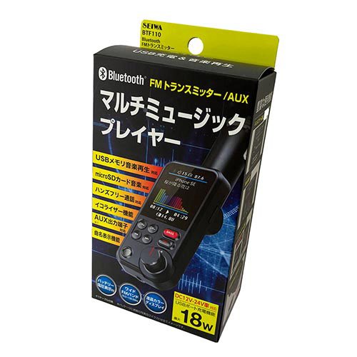 楽天市場】ソニー・インタラクティブエンタテインメント SONY
