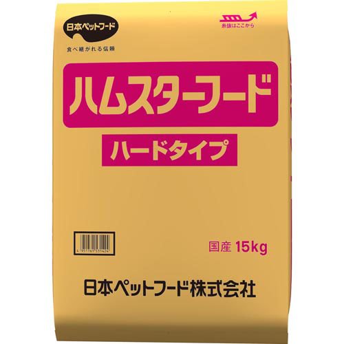 日本ペットフード　ハムスターフード　ハードタイプ　１５ｋｇ　餌