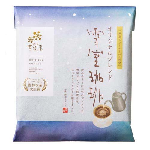 雪室珈琲 オリジナルブレンド ドリップバック(10g×5袋入)