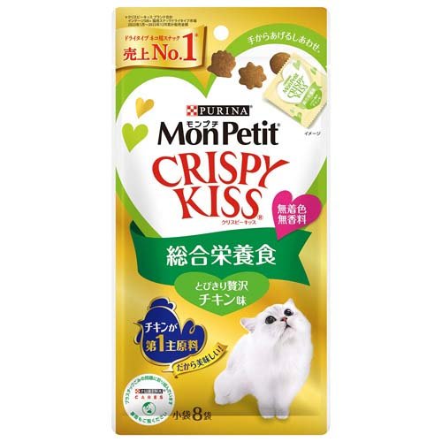 モンプチ クリスピーキッス 総合栄養食 とびきり贅沢チキン味(24g)