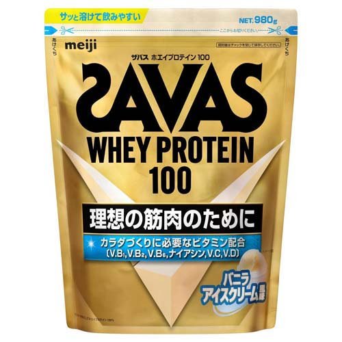 明治 - ザバス アドバンスト ホエイプロテイン100 ヨーグルト風味(900g) ザバス ヨーグルト風味 アドバンストホエイプロテイン 900g