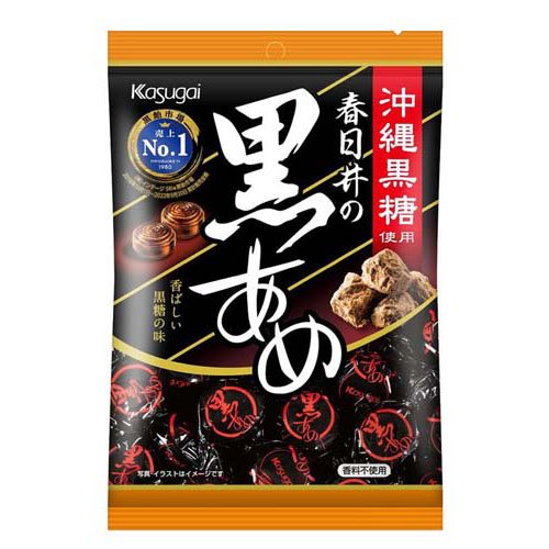 春日井製菓 黒あめ(134g)