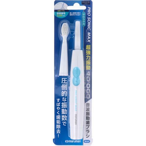 フィリップス ソニッケアー HX939L ローズゴールド フィリップス ソニッケアー ダイヤモンドクリーン ローズ