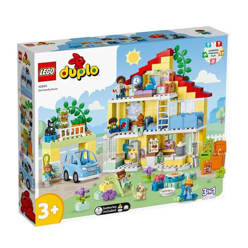 楽天市場】LEGO デュプロのまち 3in1 ツリーハウス 10993 | 価格比較 