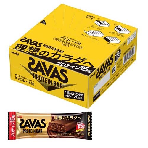 森永製菓 - ❌◎24本【4/24〜】 ザクザクビター 24本】森永製菓 inバープロテイン ザクザクビター プロテイン
