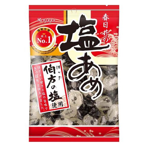 春日井製菓 塩あめ(144g)