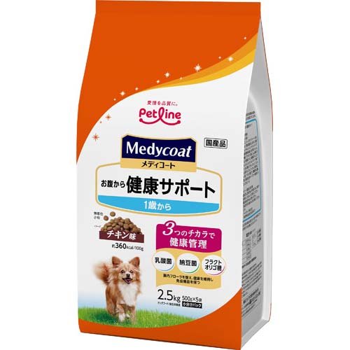 メディコート お腹から健康サポート 1歳から(2.5kg)