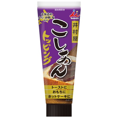 楽天市場】加藤産業 カンピー こしあん(650g) | 価格比較 - 商品価格ナビ