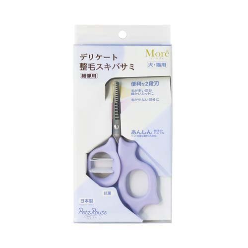 楽天市場】ケイプロ ワンクスクリエイション Hugup 耳毛切りハサミ