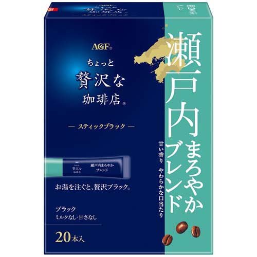楽天市場】味の素AGF AGF ちょっと贅沢な珈琲店 スティックブラック
