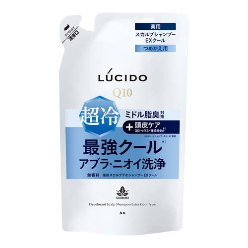 ルシード 薬用スカルプデオシャンプー EXクールタイプ つめかえ用(380ml)