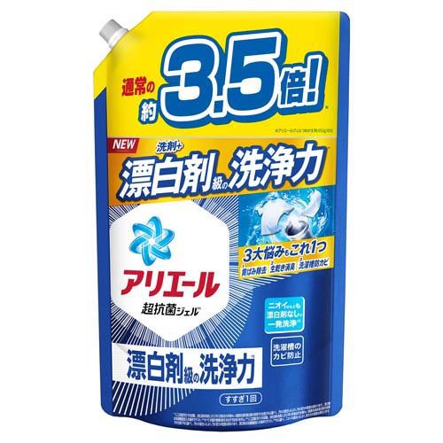 アリエール 洗濯洗剤 液体 詰め替え 大容量(1.59kg)
