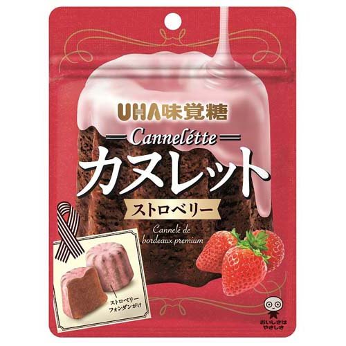 楽天市場】ユーハ味覚糖 カヌレット ストロベリー(40g) | 価格比較