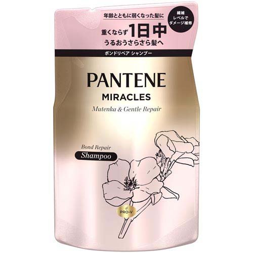 パンテーンミラクルズ 無添加&ジェントルリペア シャンプー 詰替(350g)