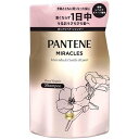 パンテーンミラクルズ 無添加&ジェントルリペア シャンプー 詰替(350g)