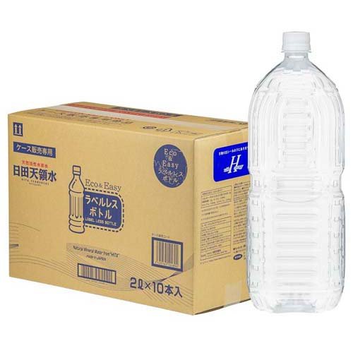 日田天領水 ラベルレス(2L*10本入)