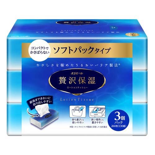 大王製紙 エリエール 贅沢保湿ソフトパック 130組3P